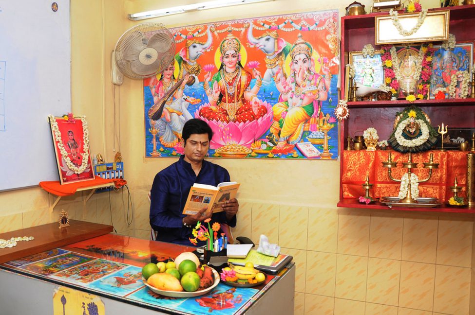 Sri Veda Vyas Maharishi Astrology Research Centre